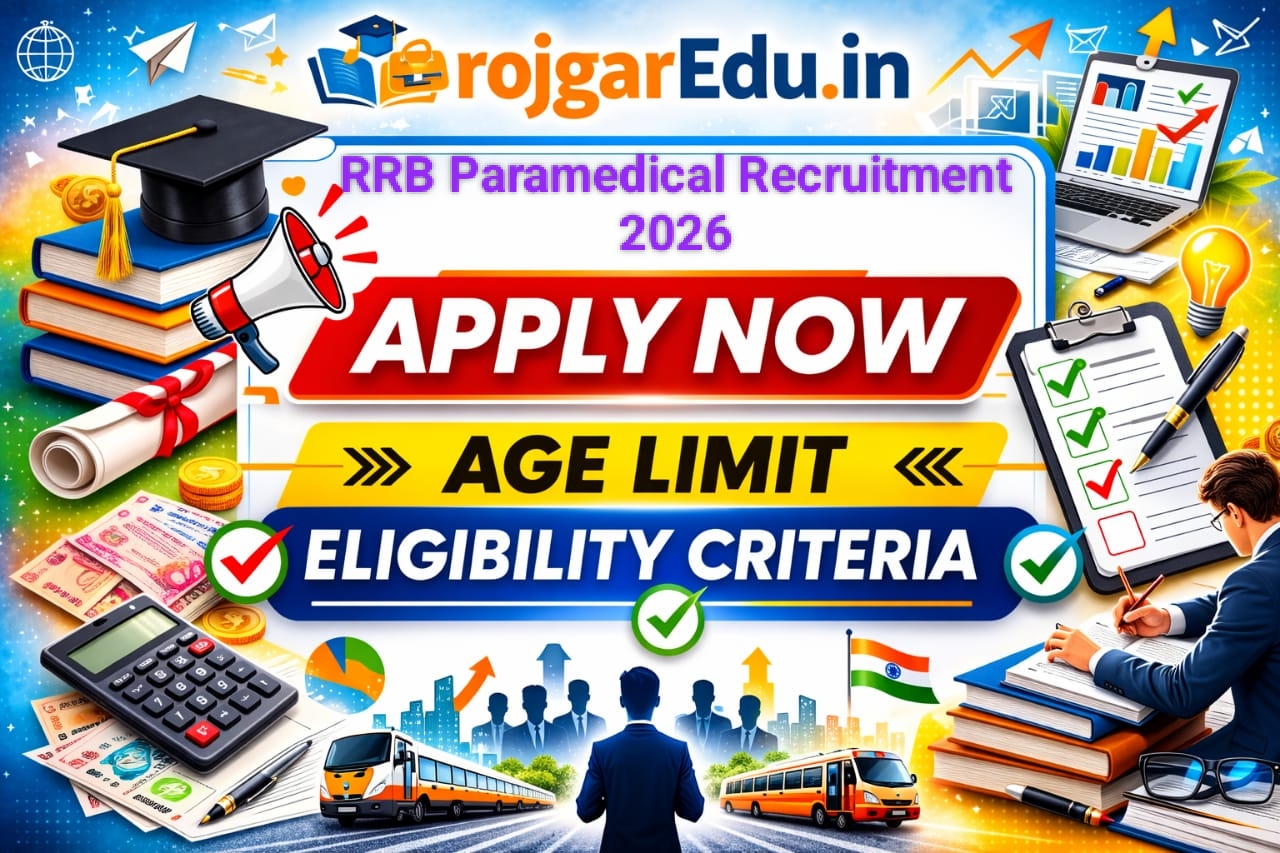 RRB Paramedical Recruitment 2026