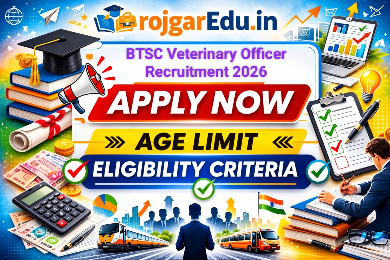 BTSC Veterinary Officer Recruitment 2026
